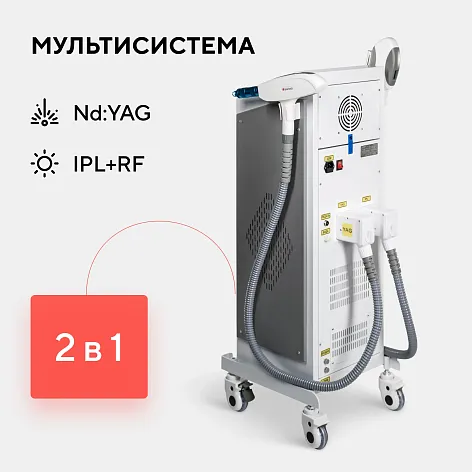 Неодимовый лазер + Элос эпилятор Lasertech COMBINE Premium Edition в Ярославле