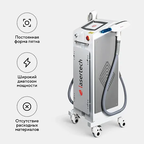 Неодимовый лазер + Элос эпилятор Lasertech COMBINE Premium Edition в Ярославле